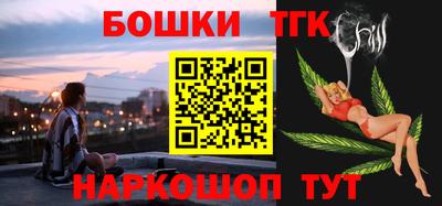 гидра Свободный