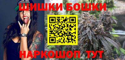 сатива Севастополь
