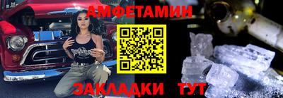 гидра Свободный