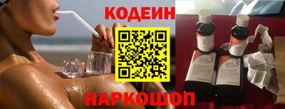 сатива Севастополь