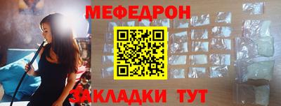 гидра Свободный